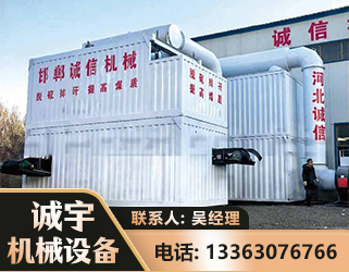 阳泉智能多级风力选煤机