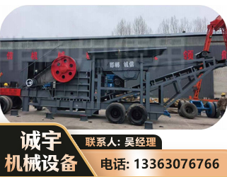 阳泉鄂式磕破王